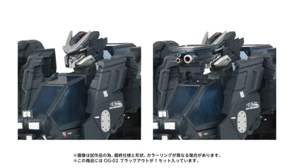Transformers Takara Tomy Overgear OG-02 Blackout